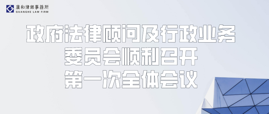 微信图片_20220816140338.png