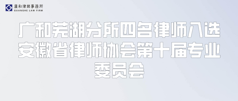 微信图片_20220816141627.png