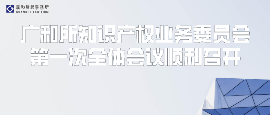 微信图片_20220816142113.png