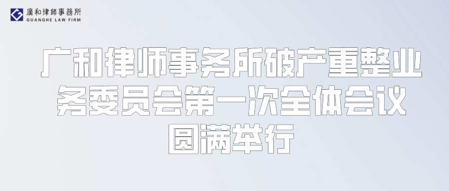 微信图片_20220816150748.png