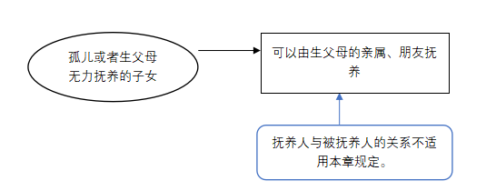 微信图片_20220826110139.png